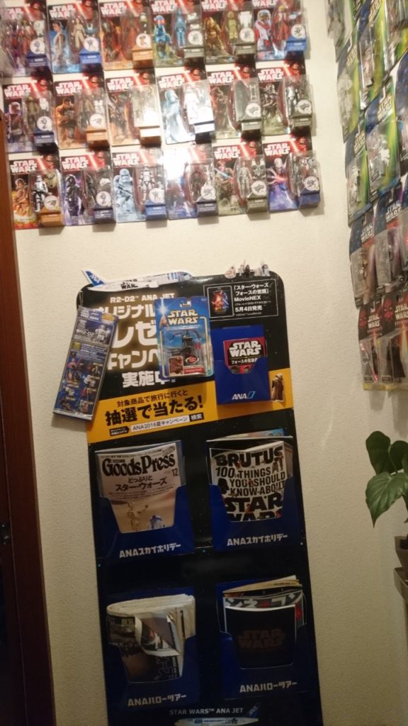 特集 あなたの スターウォーズ部屋 のぞかせてください スターウォーズ部