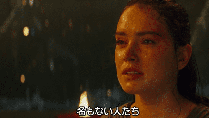 レイの両親